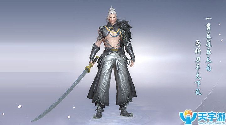 择天记手游槐院怎么打离山剑宗？槐院PK离山剑宗技巧