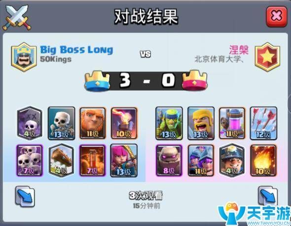 皇室战争巨人毒墓流如何打石人三枪流？实战图文详解