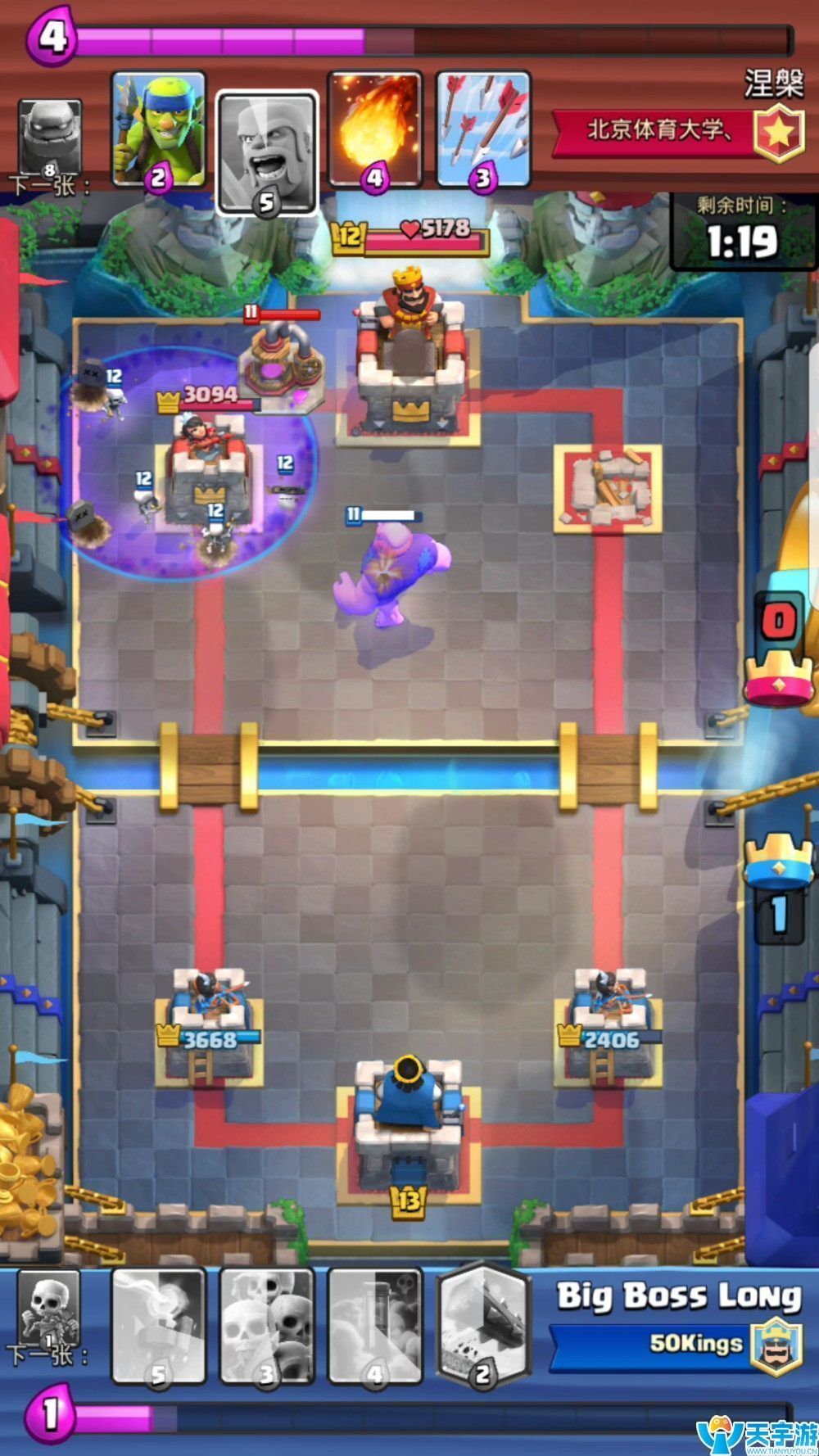 皇室战争巨人毒墓流如何打石人三枪流？实战图文详解