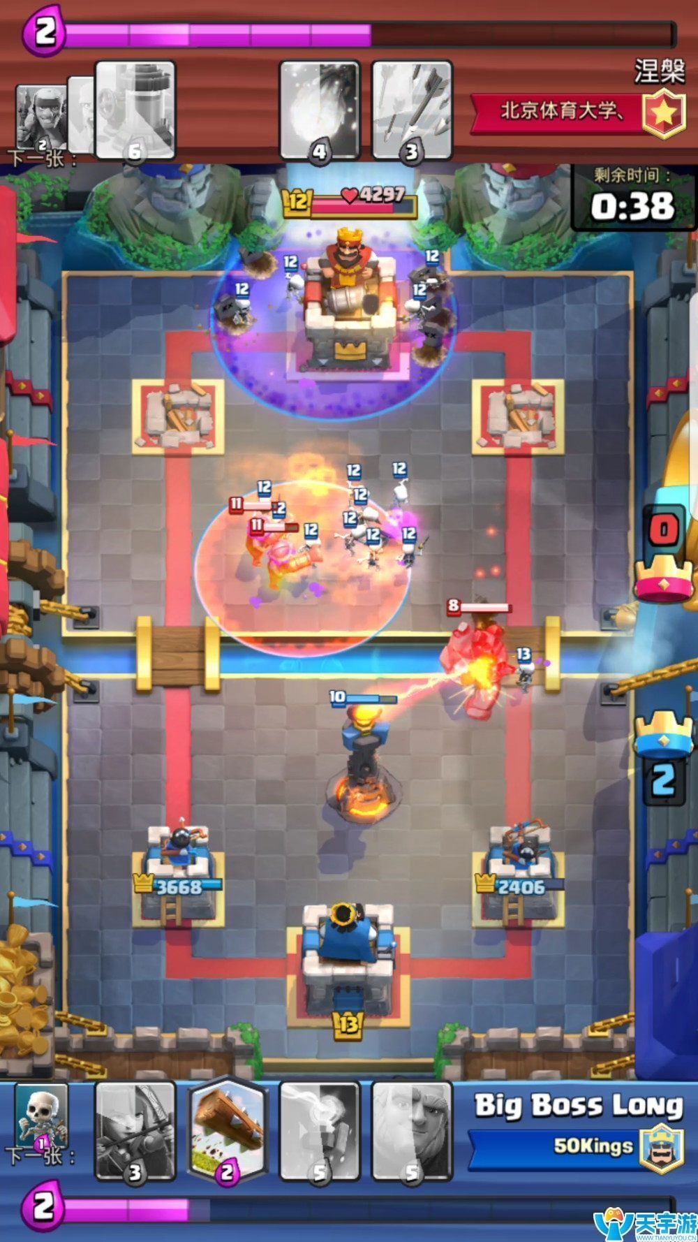 皇室战争巨人毒墓流如何打石人三枪流？实战图文详解