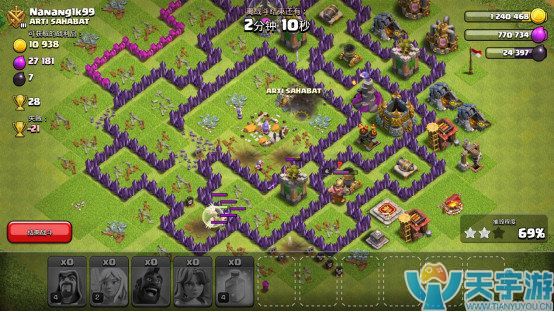 部落冲突瓦基丽武神怎么样?女武神基础玩法技巧 部落冲突瓦基丽武神怎么样?女武神基础玩法技巧