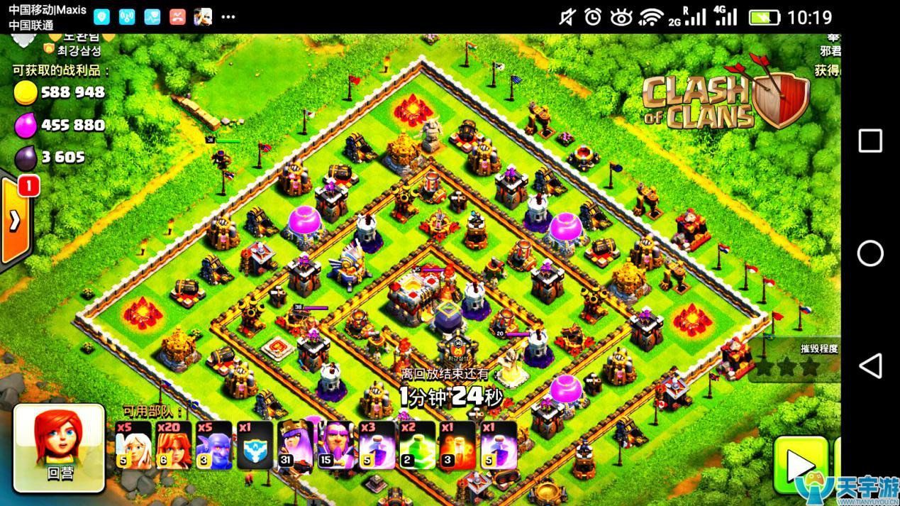 部落冲突武神流解析 武神流对抗地狱塔实战操作