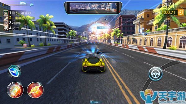 天天飞车手游世界赛和火力大乱斗有什么不同？