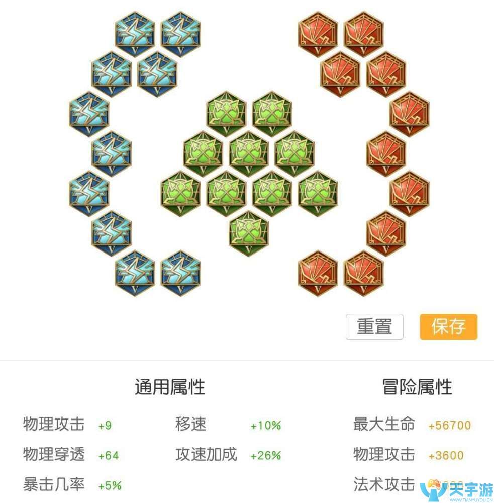 王者荣耀公孙离玩法攻略 猥琐发育不怕翻车