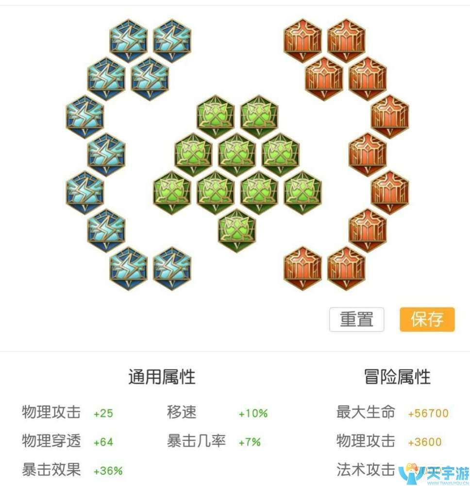 王者荣耀公孙离玩法攻略 猥琐发育不怕翻车