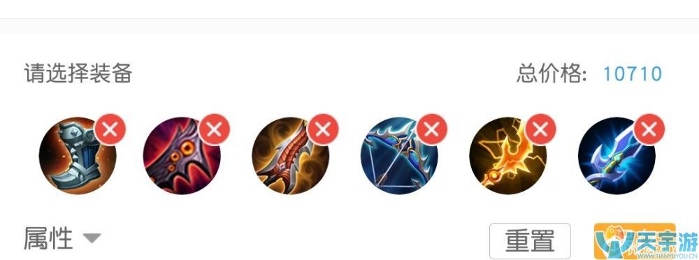 王者荣耀公孙离玩法攻略 猥琐发育不怕翻车