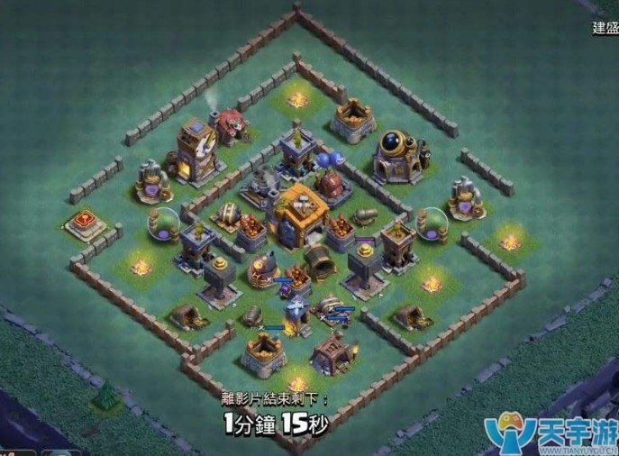 部落冲突夜世界七本如何自创阵型?原创阵型布置注意事项 部落冲突夜世界七本如何自创阵型?原创阵型布置注意事项