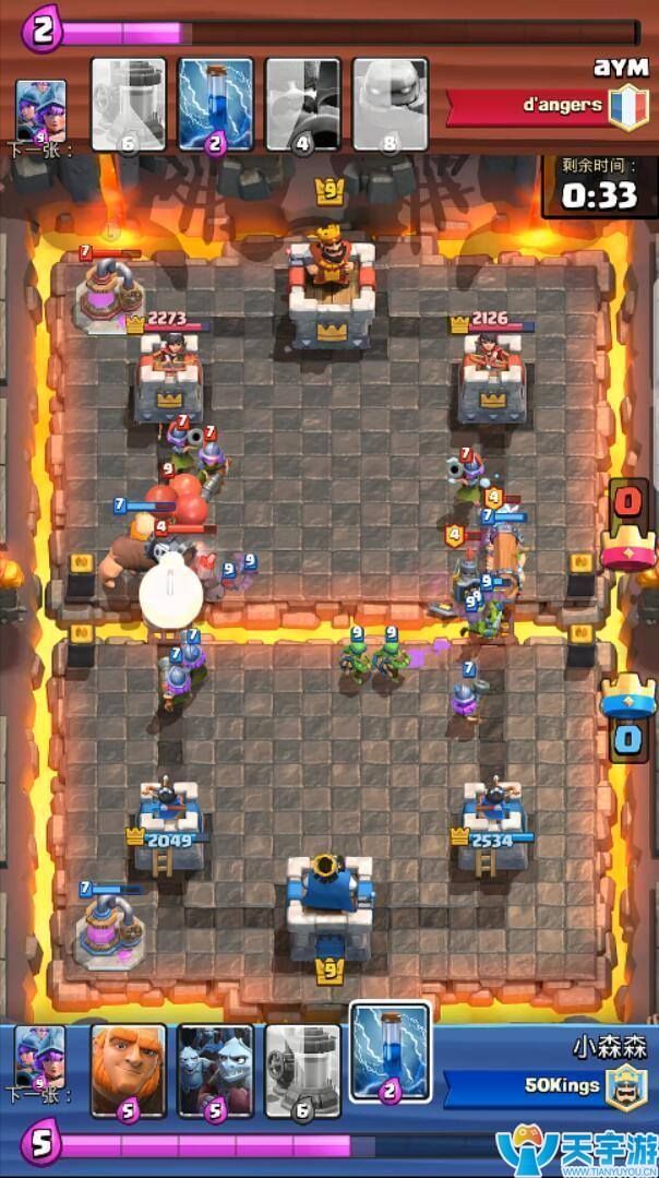 皇室战争巨人三枪流和石人三枪流哪个更厉害？实战图文详解