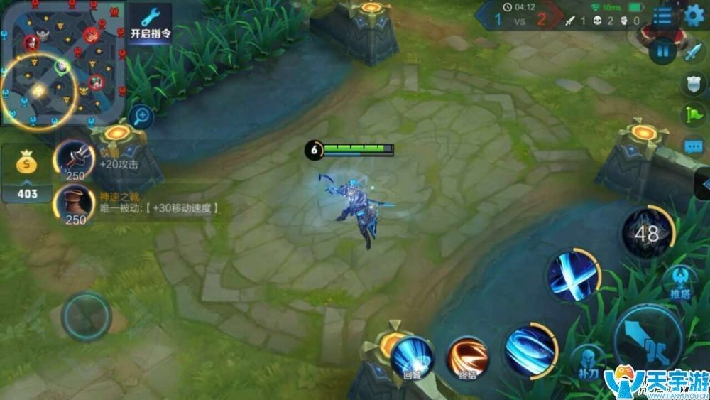 王者荣耀凯打野攻略 1刀砍4000血