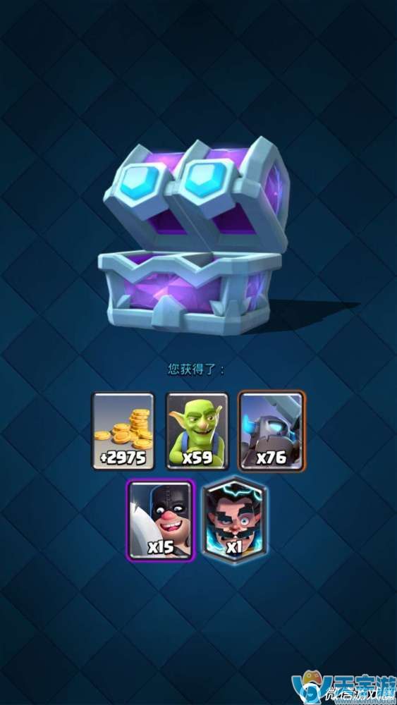 皇室战争天梯上分卡组推荐：大怪流卡组实战打法解析