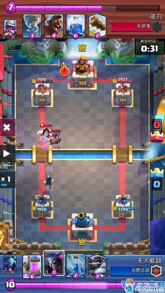 皇室战争天梯上分卡组推荐：大怪流卡组实战打法解析