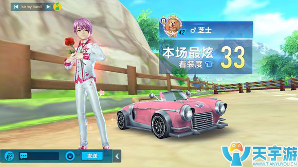 QQ飞车手游道具赛你最喜欢哪个道具?龙卷风不要太帅 QQ飞车手游道具赛你最喜欢哪个道具?龙卷风不要太帅