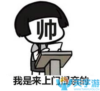 QQ飞车手游道具赛你最喜欢哪个道具?龙卷风不要太帅 QQ飞车手游道具赛你最喜欢哪个道具?龙卷风不要太帅