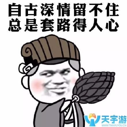 QQ飞车手游11城怎么跑？卡好捷径就不难