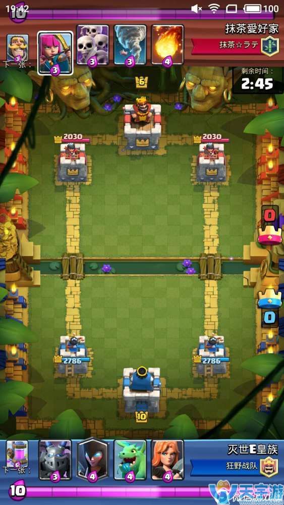 皇室战争强势卡组推荐 暗巫青龙石卡组实战图文详解