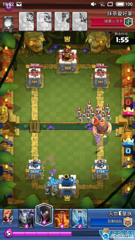 皇室战争强势卡组推荐 暗巫青龙石卡组实战图文详解