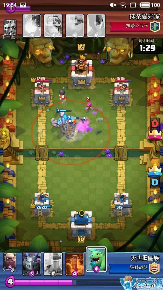 皇室战争强势卡组推荐 暗巫青龙石卡组实战图文详解