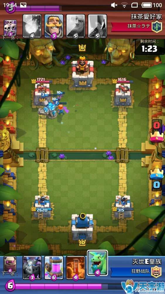 皇室战争强势卡组推荐 暗巫青龙石卡组实战图文详解