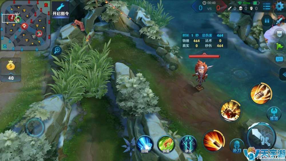 王者荣耀孙尚香怎么玩?S10赛季孙尚香对线技巧 王者荣耀孙尚香怎么玩?S10赛季孙尚香对线技巧