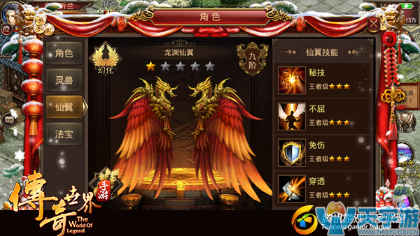 传奇世界手游纯防御流灵枪如何培养？纯防御流灵枪培养心得