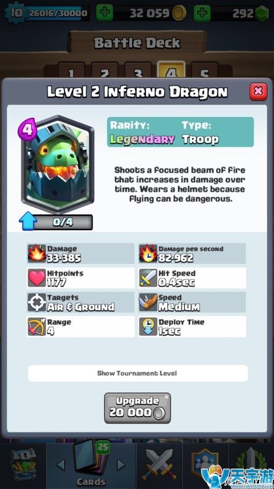 皇室战争超级骑士搭配什么卡牌好？超级骑士卡组推荐