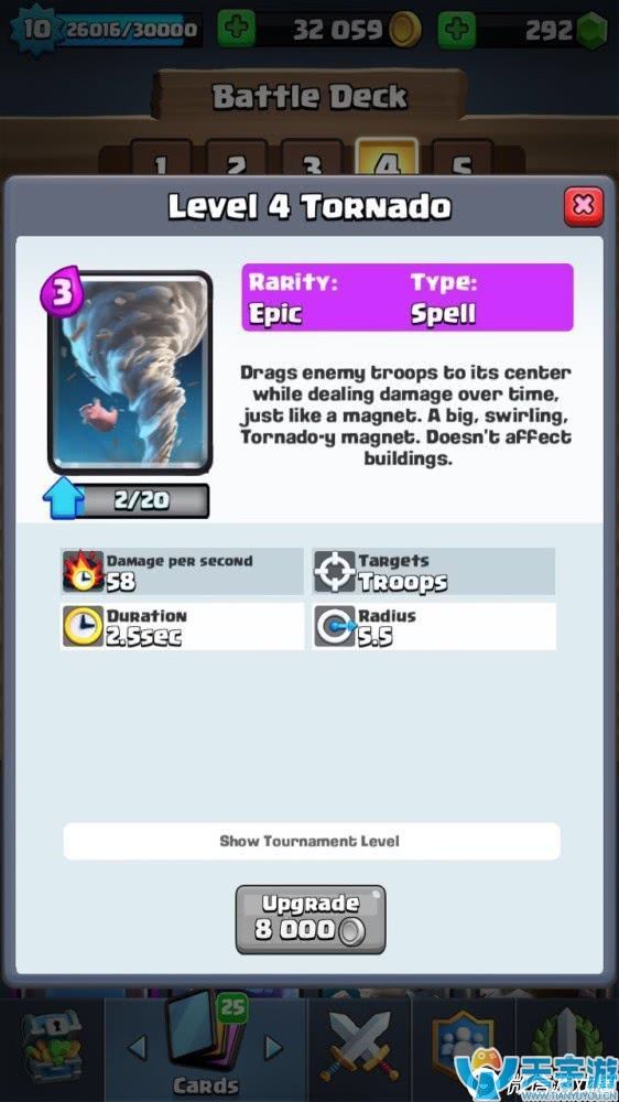 皇室战争超级骑士搭配什么卡牌好？超级骑士卡组推荐