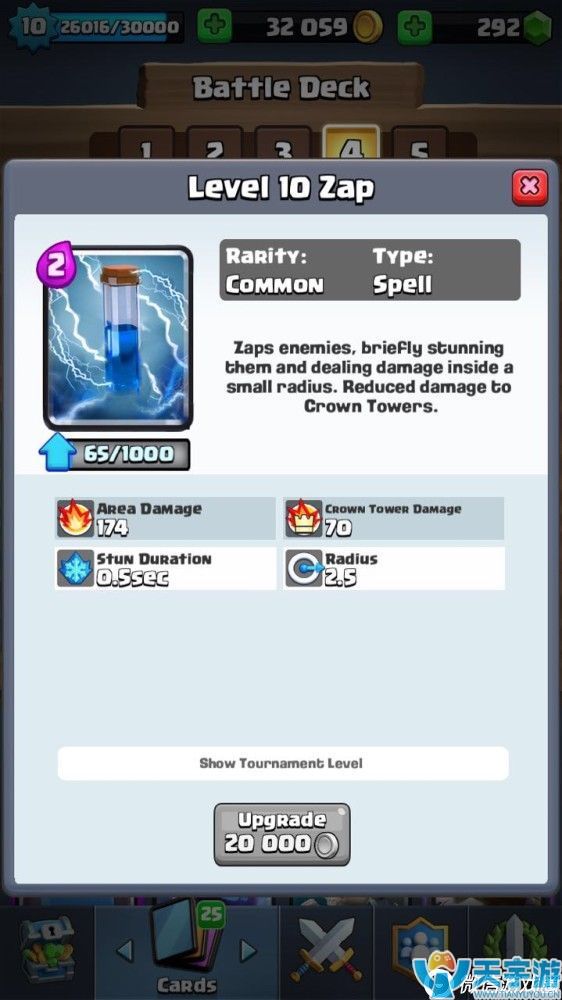 皇室战争超级骑士搭配什么卡牌好？超级骑士卡组推荐