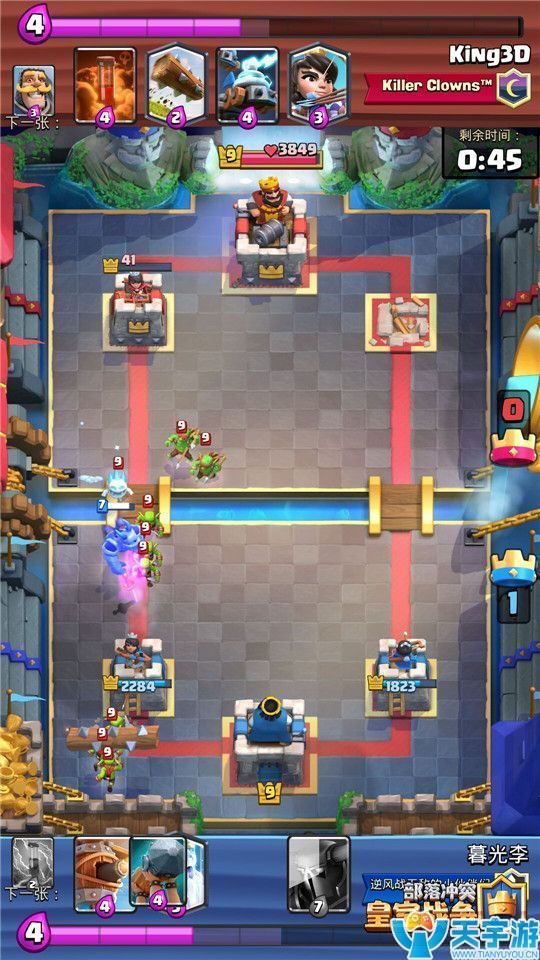 皇室战争皮卡攻城槌卡组推荐：攻城幽灵皮卡流卡组解析