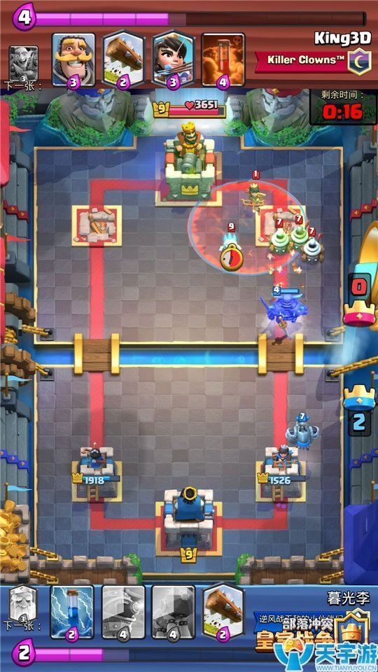 皇室战争皮卡攻城槌卡组推荐：攻城幽灵皮卡流卡组解析