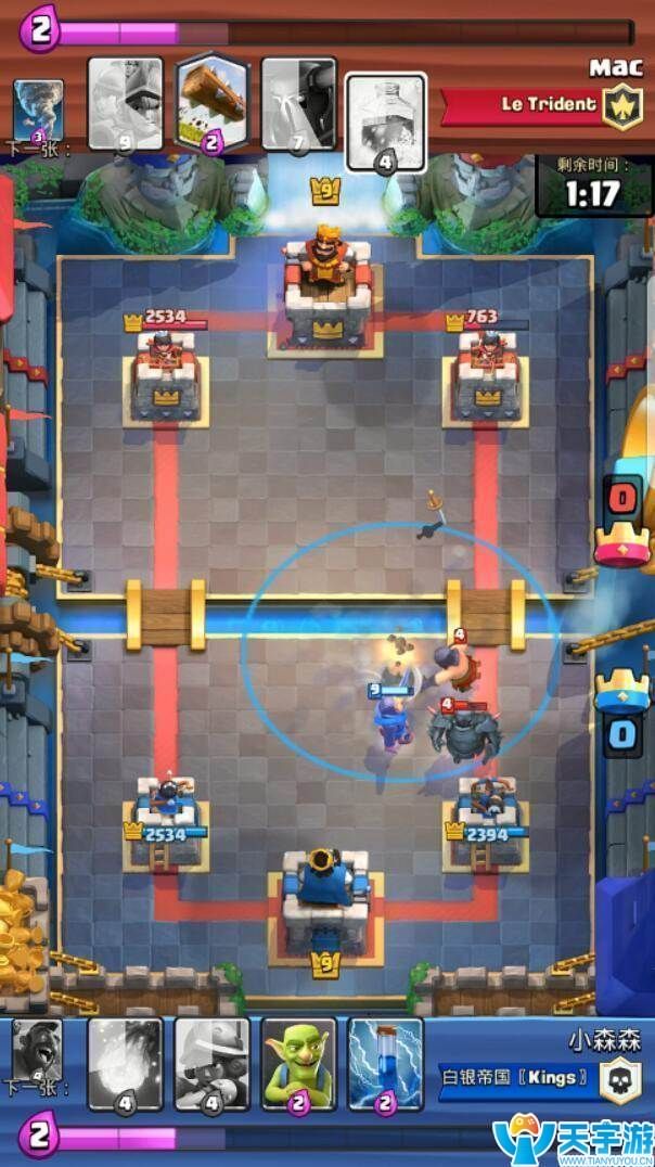 皇室战争飓风火猪流与大皮卡三枪流实战图文解析