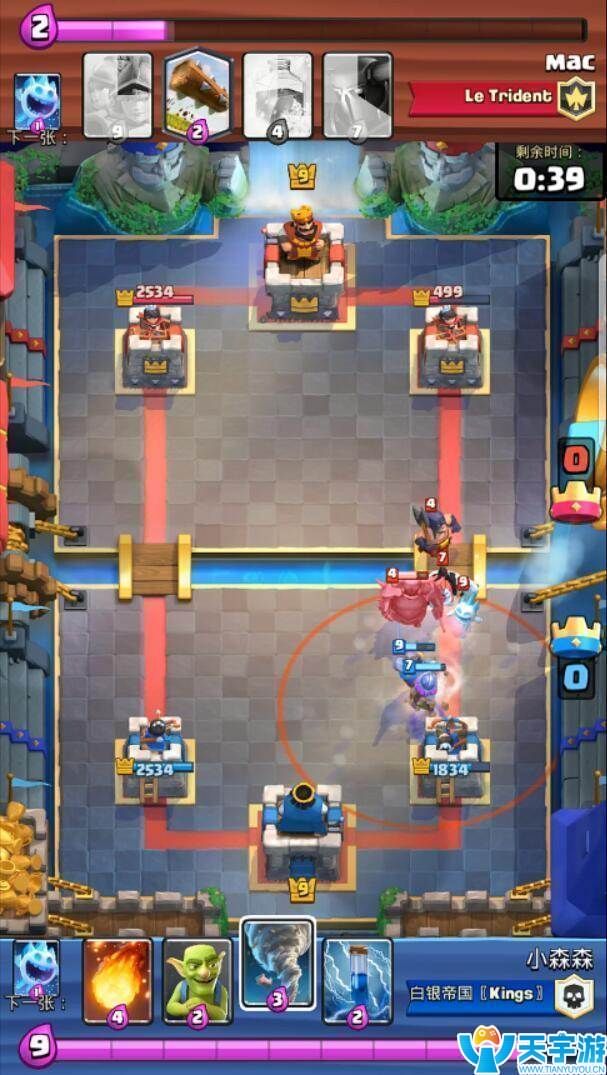 皇室战争飓风火猪流与大皮卡三枪流实战图文解析