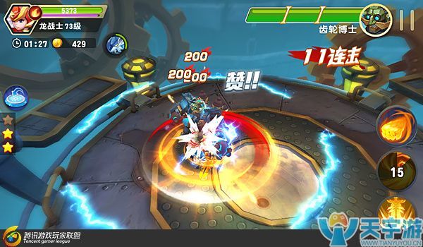 《梦想召唤王》普通关卡第6章第8关怎么过？6-8动力核心通关技巧