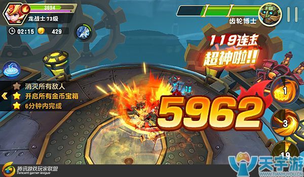 《梦想召唤王》普通关卡第6章第8关怎么过？6-8动力核心通关技巧