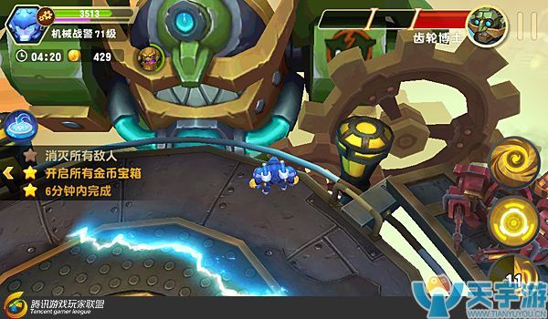 《梦想召唤王》普通关卡第6章第8关怎么过？6-8动力核心通关技巧