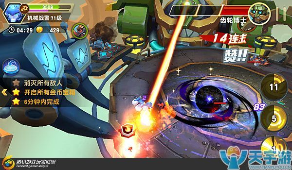 《梦想召唤王》普通关卡第6章第8关怎么过？6-8动力核心通关技巧