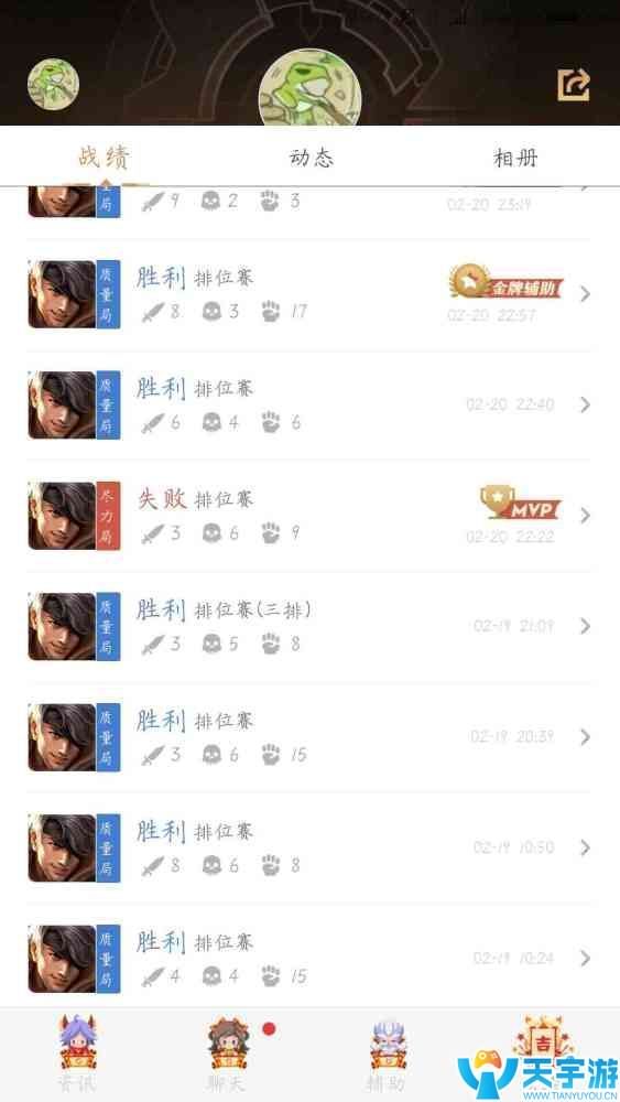 王者荣耀夏侯惇上王者攻略 夏侯惇连招技巧