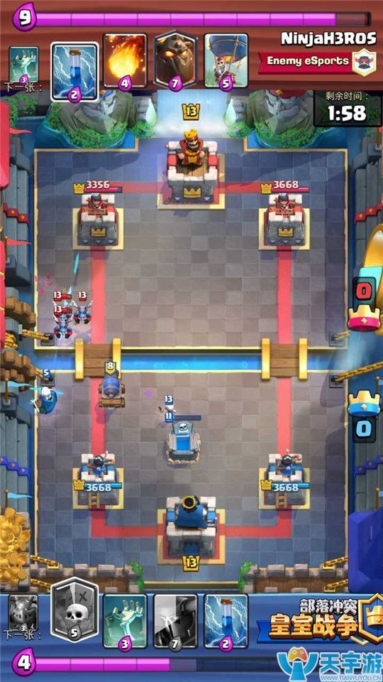 皇室战争新传奇卡神箭游侠怎么用？神箭游侠玩法前瞻