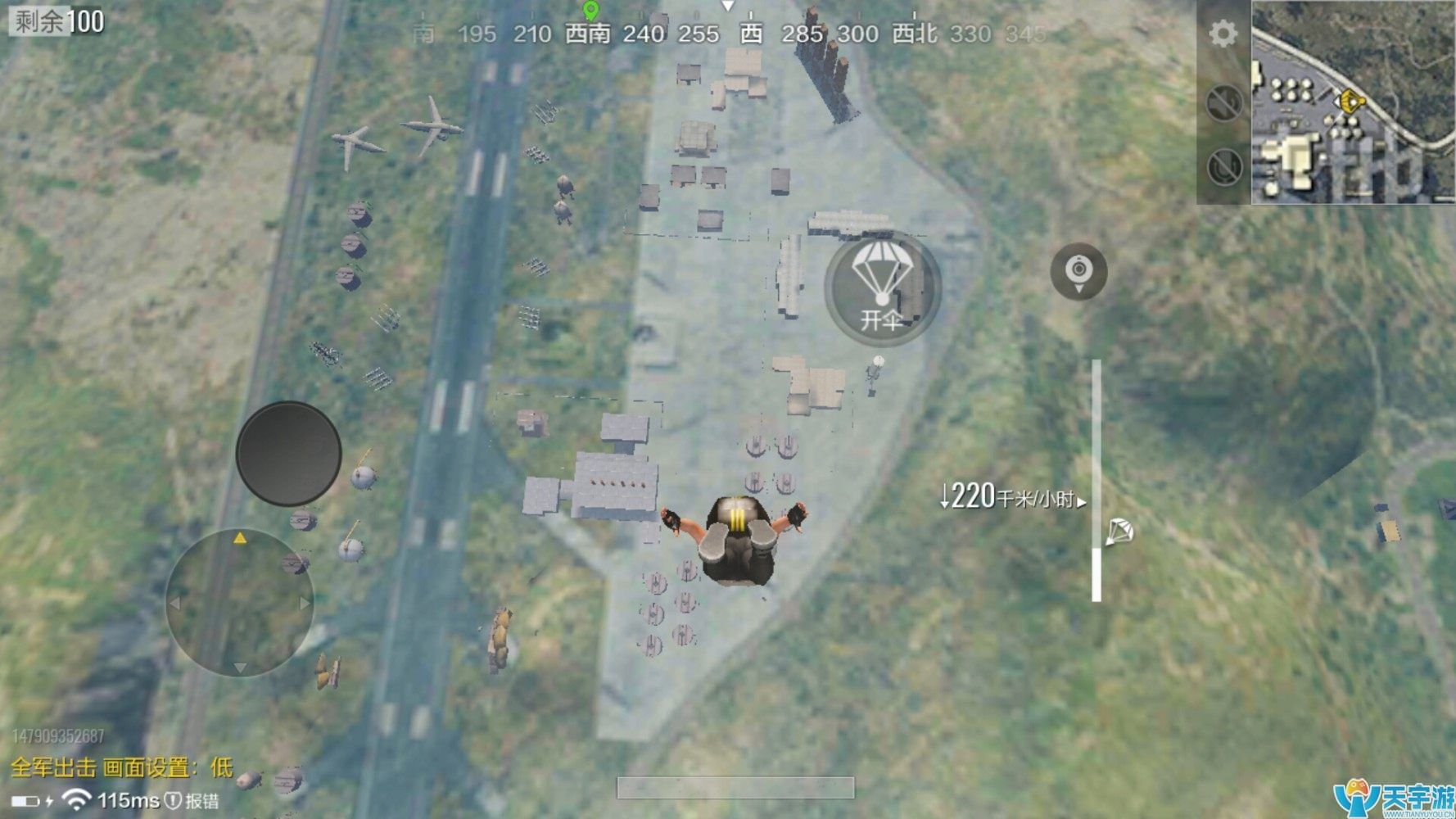 《绝地求生:全军出击》高级资源点哪个最富?军事基地富得流油 《绝地求生:全军出击》高级资源点哪个最富?军事基地富得流油