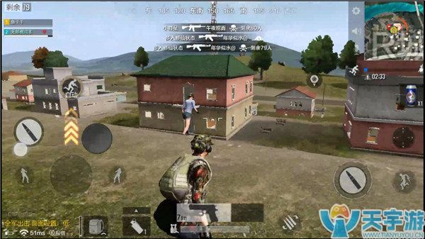 《绝地求生：全军出击》双排怎么玩？双排交火技巧