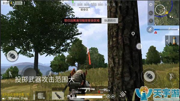 《绝地求生：全军出击》双排怎么玩？双排交火技巧