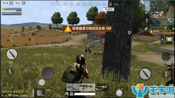 《绝地求生：全军出击》双排如何救队友？救人和战斗怎么选？