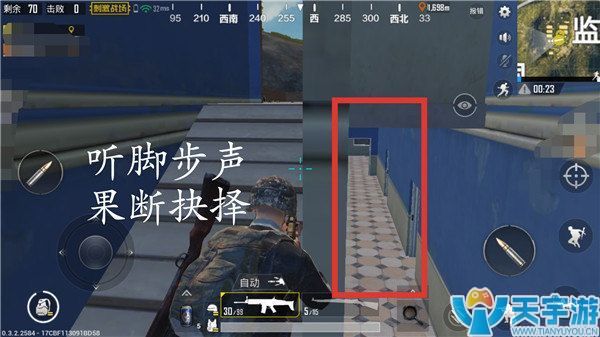 《绝地求生：刺激战场》落到监狱怎么办？占领监狱攻略