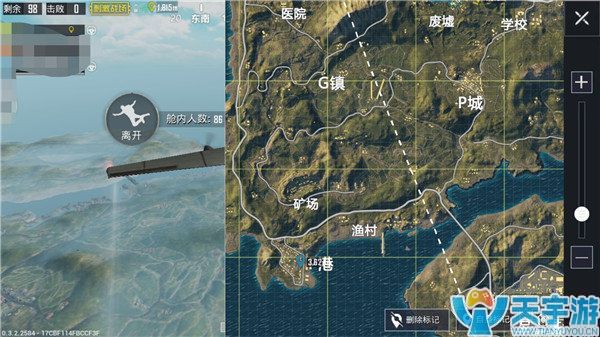 《绝地求生：刺激战场》渔村怎么打？渔村攻守攻略