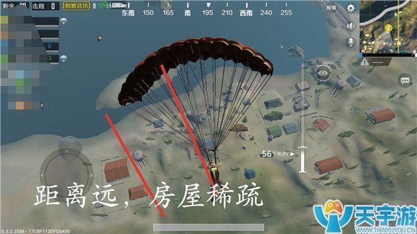 《绝地求生：刺激战场》渔村怎么打？渔村攻守攻略