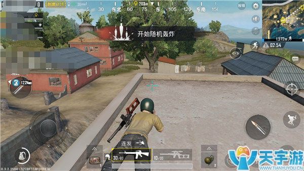 《绝地求生：刺激战场》渔村怎么打？渔村攻守攻略