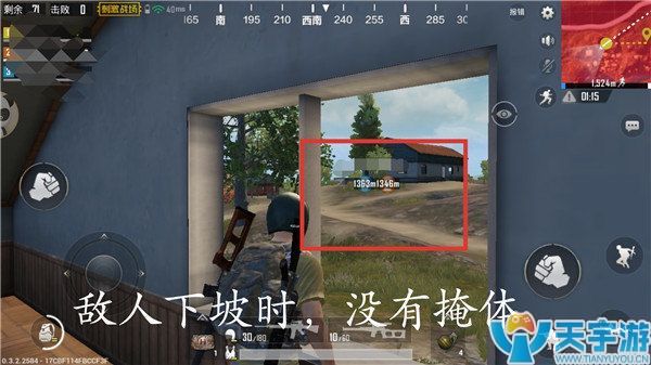 《绝地求生：刺激战场》渔村怎么打？渔村攻守攻略