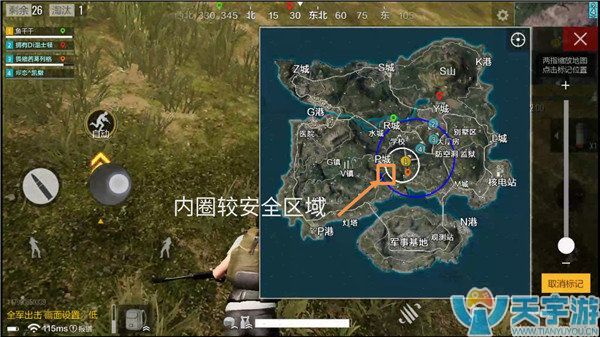 《绝地求生：全军出击》如何苟到最后？边缘苟活技巧