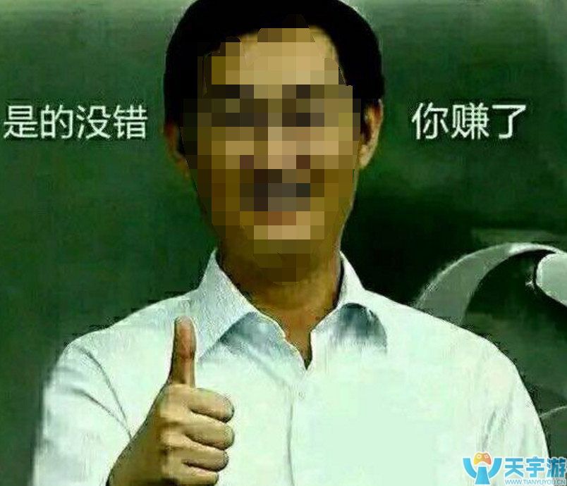 皇室战争宝石大作战1V1天梯赛用什么卡组？暴力打冠型卡组推荐