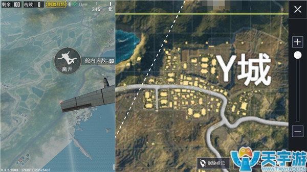 《绝地求生：刺激战场》Y城怎么打？Y城打法详解
