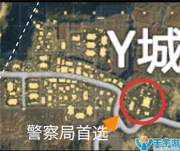 《绝地求生：刺激战场》Y城怎么打？Y城打法详解